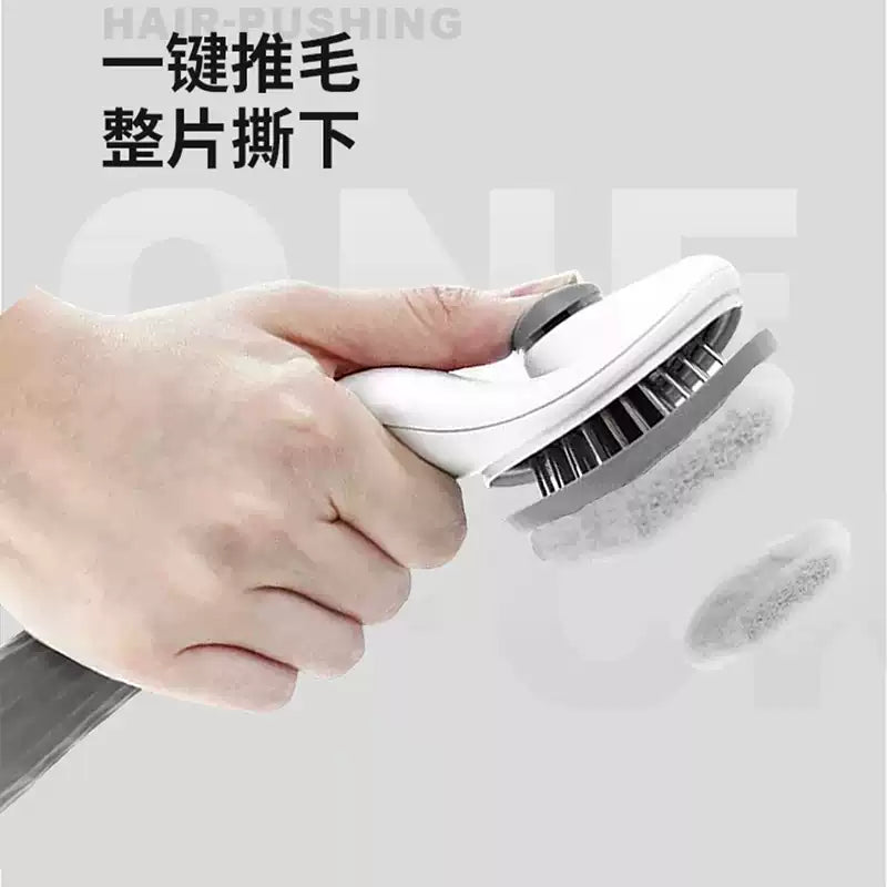Cat and dog hair grooming tool for cleaning long hair, specialized pet supplies for cats, hair removal comb brush